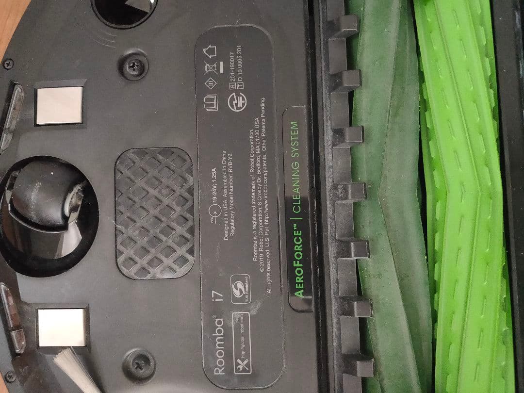 iRobot ロボット掃除機 ルンバi7+ i755060