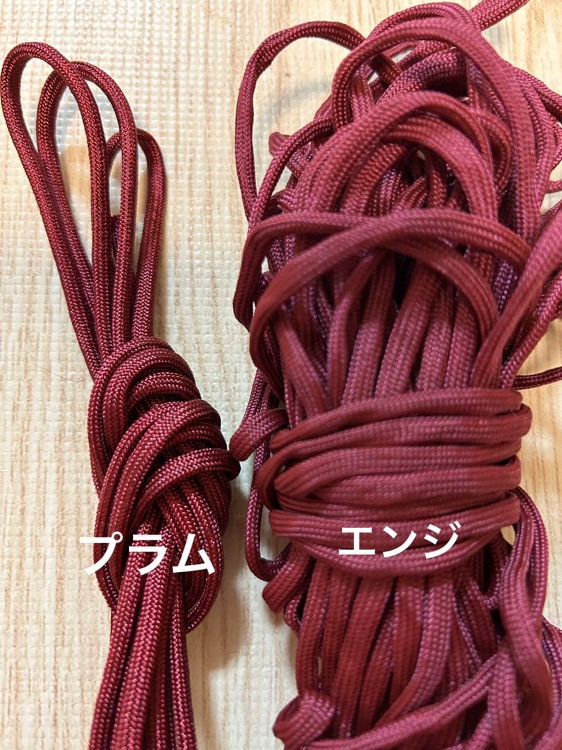 パラコードリード　カフェリード　ラブラブ編み　プラム　No.102