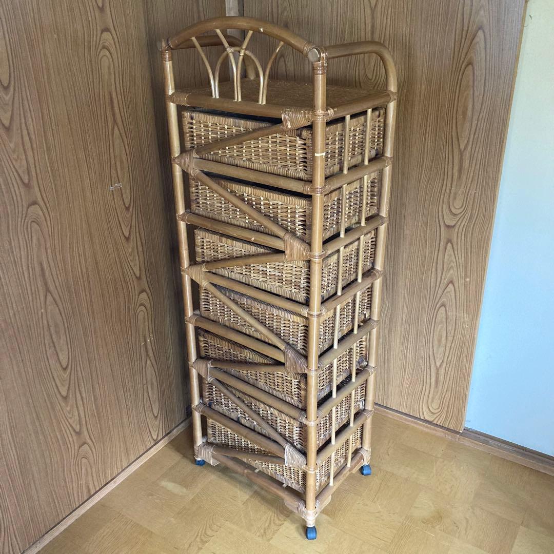 籐　ラタン　収納　7段