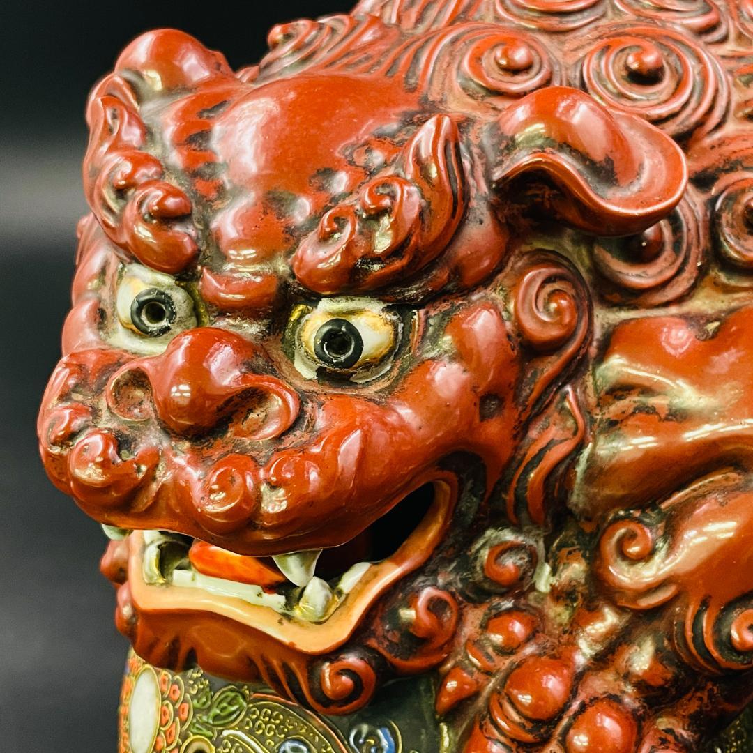 旧家蔵出し 九谷焼 玉乗り獅子 赤獅子 シーサー 狛犬 置物 魔除け 28cm