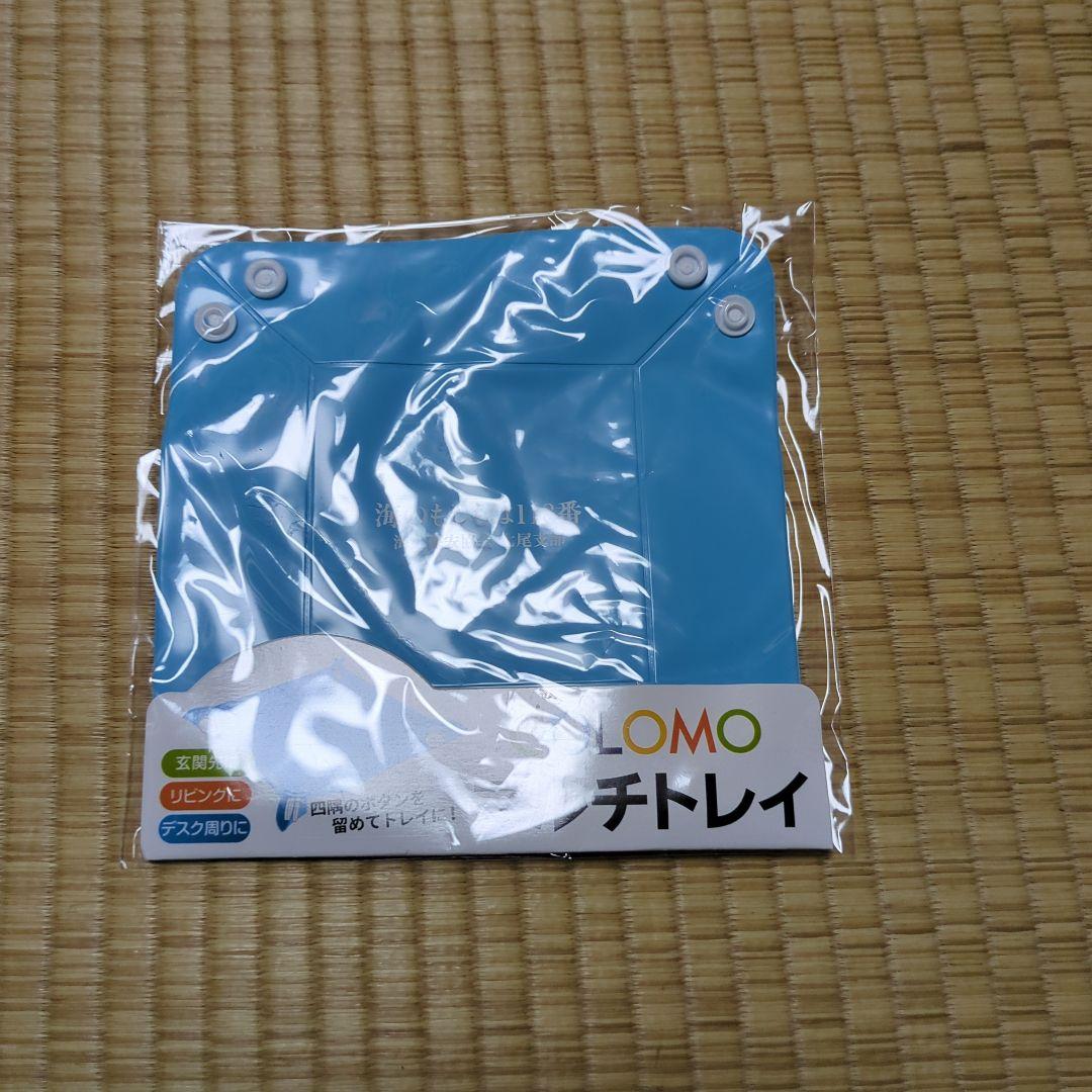 海上保安セット