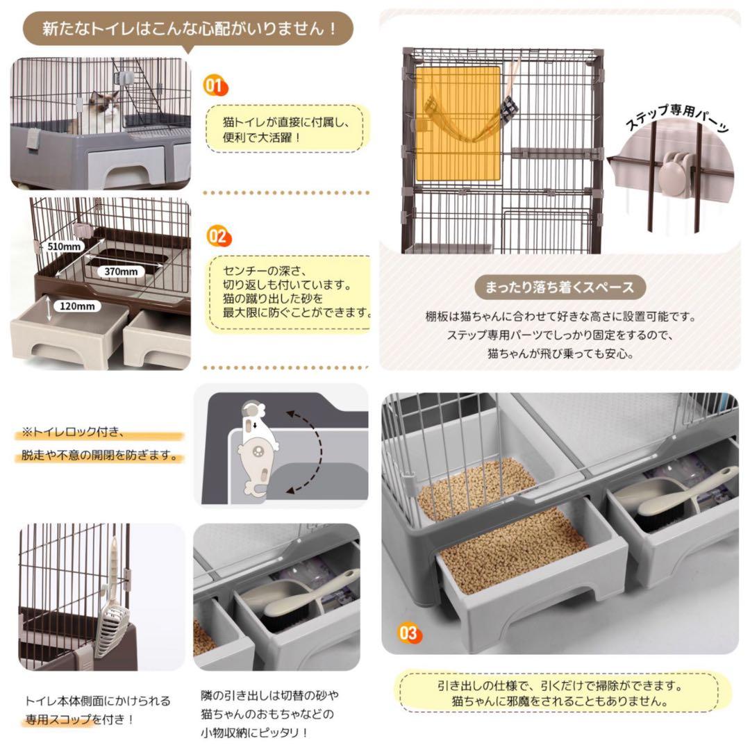 キャットケージ　ペットケージ　キャットゲージ　猫用品　キャスター付き　グレー