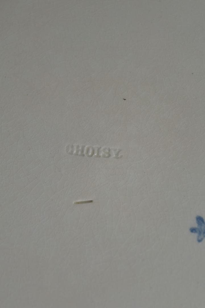 美品1804年　初期ショワジー　ファイアンスフィーヌ　オクトゴナル　デセール平皿