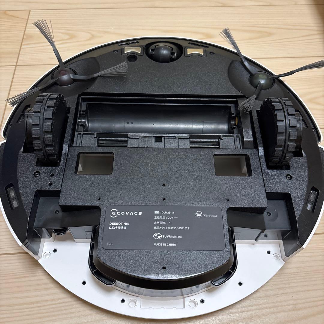ECOVACS(エコバックス）DEEBOT N8+