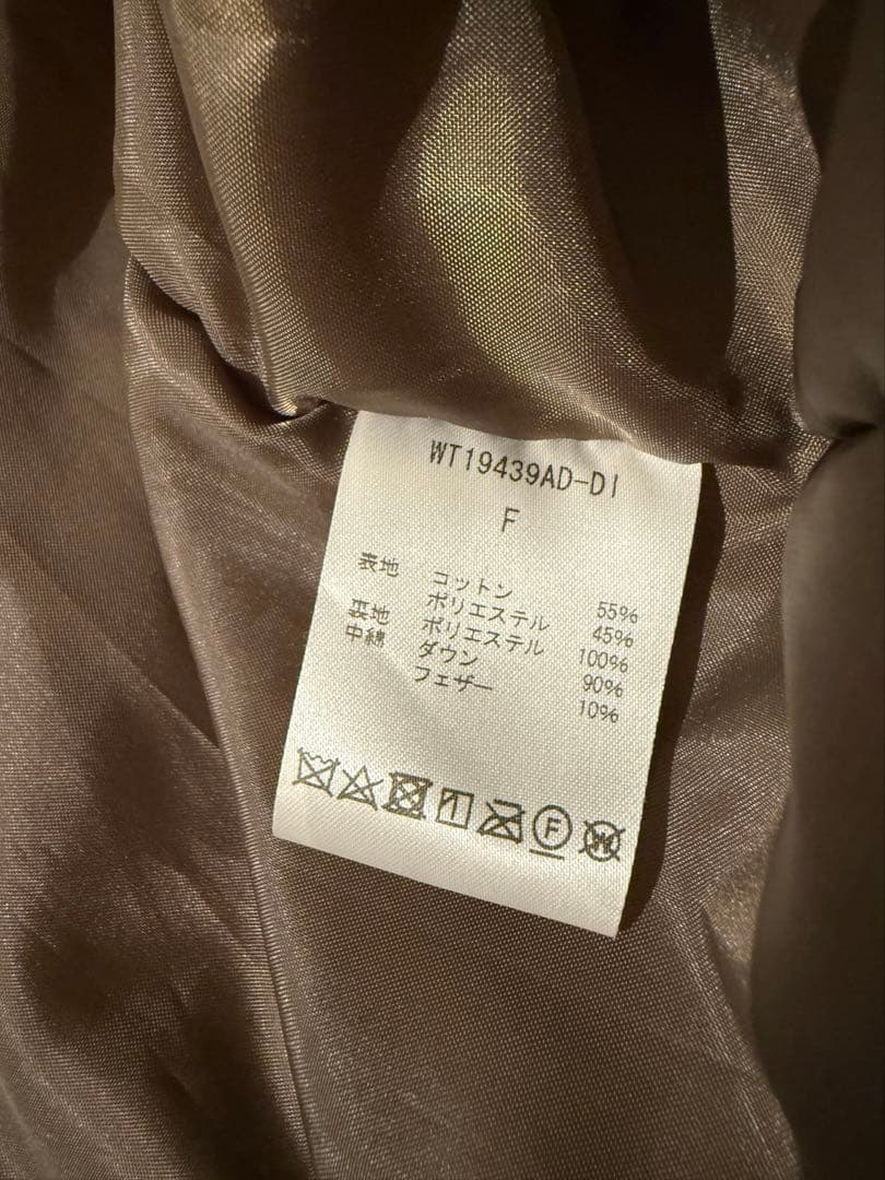 【激レア！美品！】77circa WILDTHINGSモンスターパーカー　ダウン