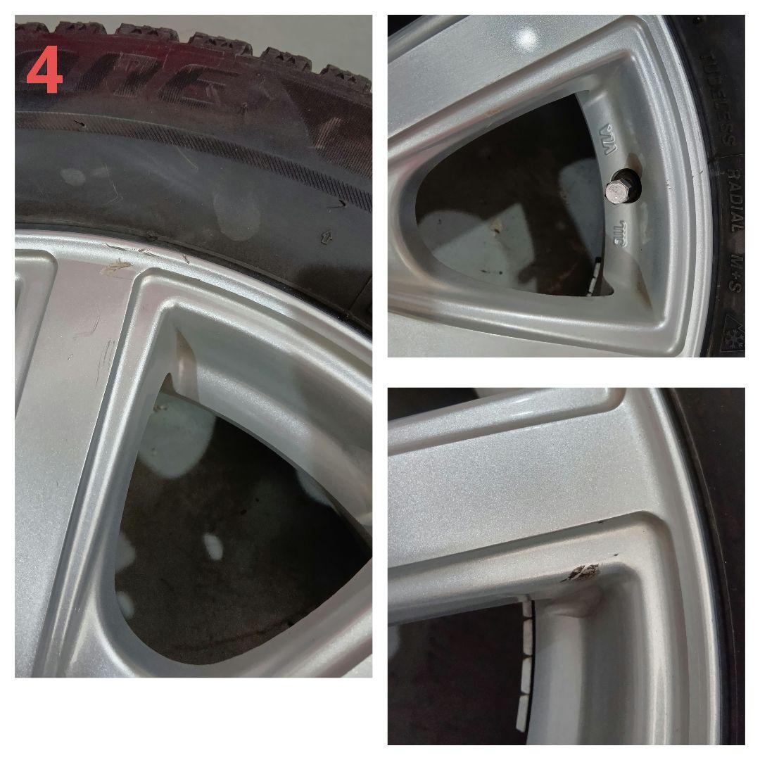 50 プリウス195/65R15 ブリヂストン　スタッドレスタイヤ　4本セット