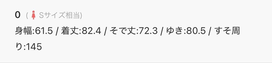 2025aw⭐︎新品共ベルト付きビックカラーミディ丈コート⭐︎リバーコート