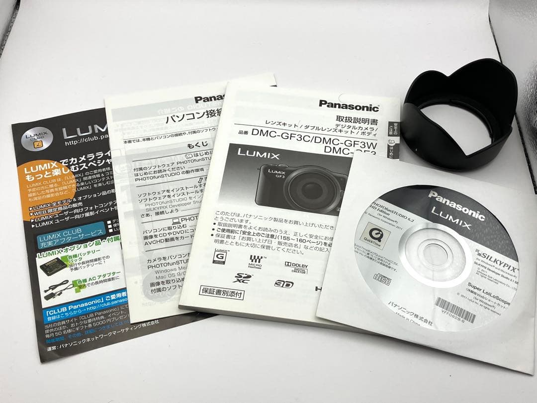 【付属品多数】Panasonic DMC-GF3 ミラーレス一眼
