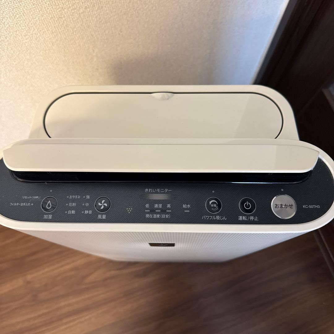 新品　SHARP 空気清浄機 ホワイト