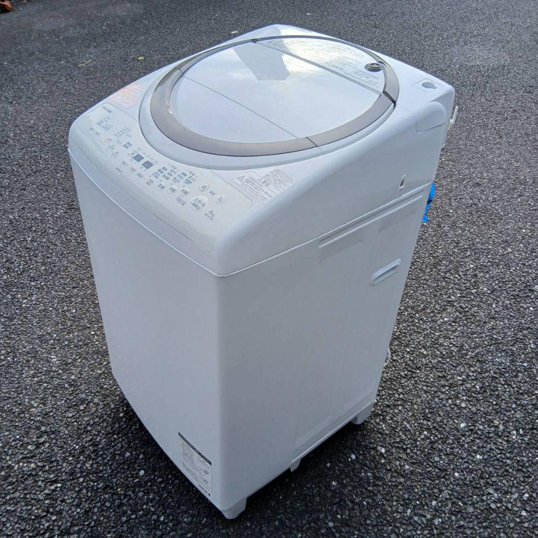 全国送料無料　動作良好品　東芝　電気洗濯乾燥機　AW-8V7