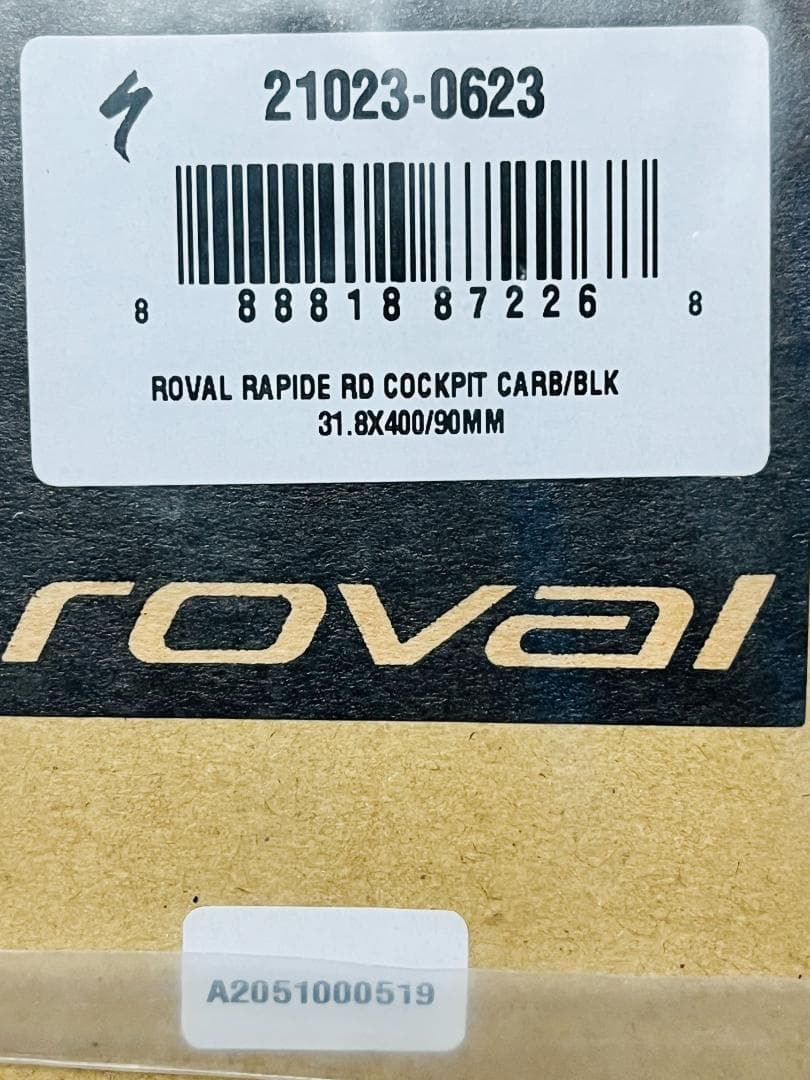 【未使用】ROVAL RAPIDE COCKPIT 90mm x 400mm