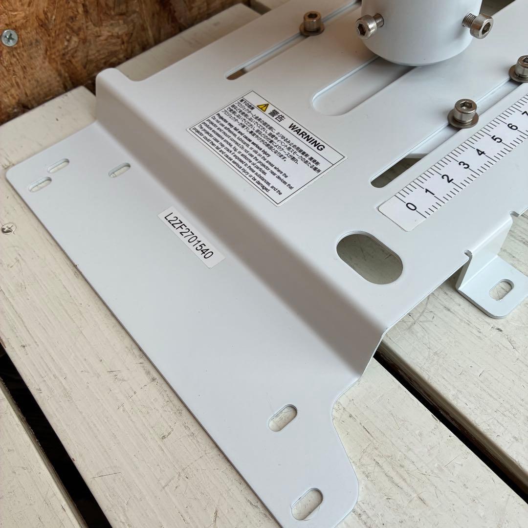 0723 EPSON ELPMB22 プロジェクター　天吊り金具