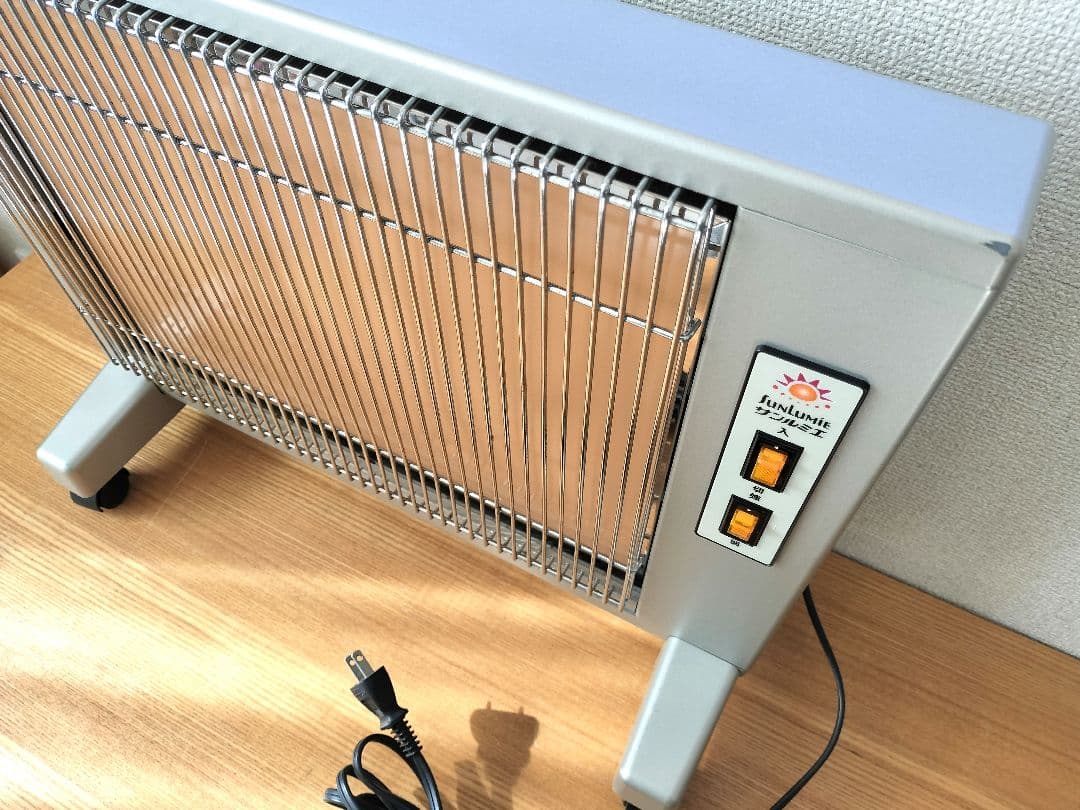 遠赤外線暖房器E800LSサンルミエキュート