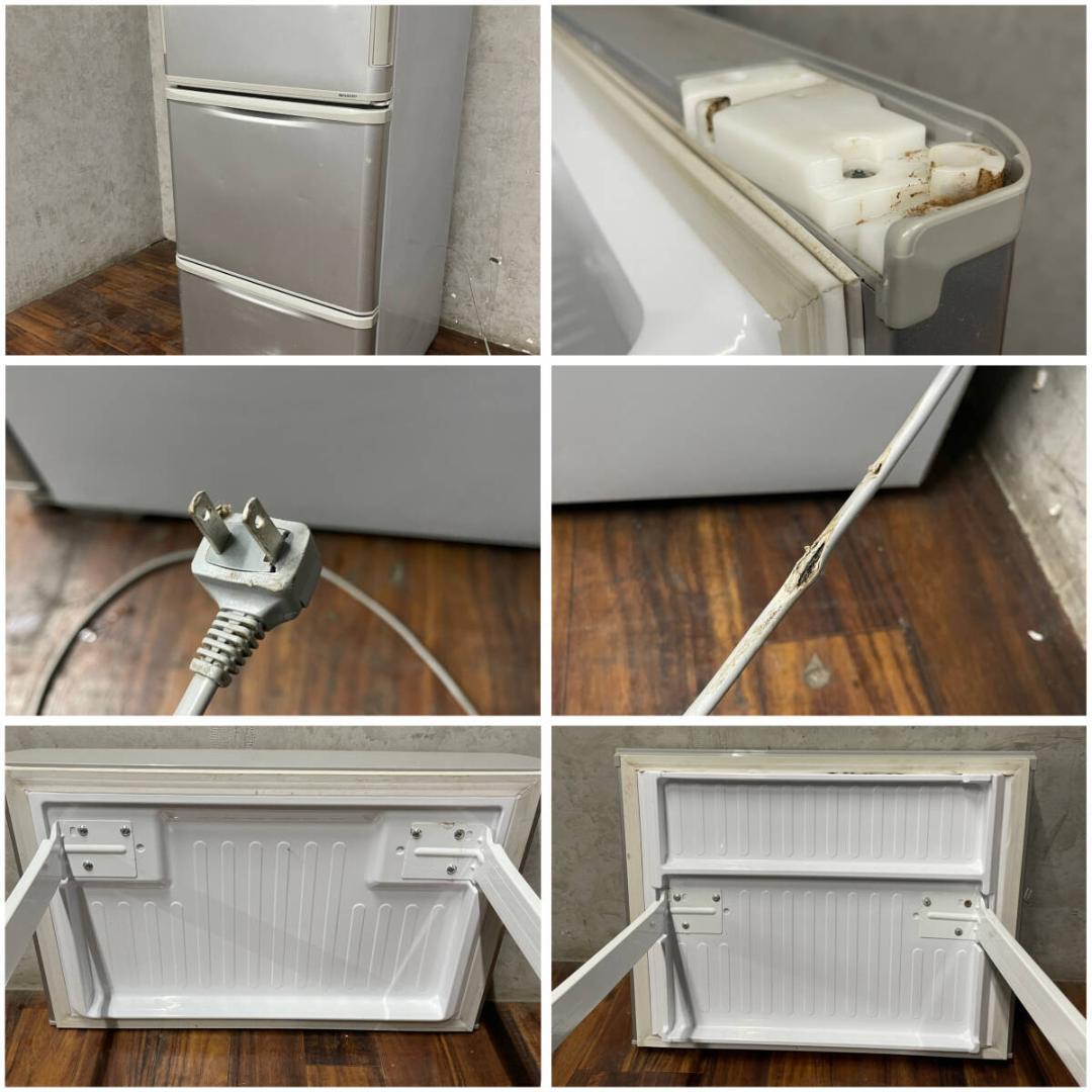 SHARP シャープ SJ-WA35B-S ノンフロン冷凍冷蔵庫 3ドア
