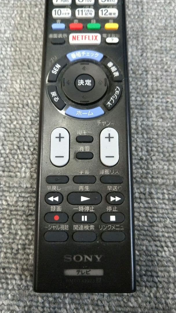 neem623 SONY BRAVIA 液晶テレビ KJ-40W730C