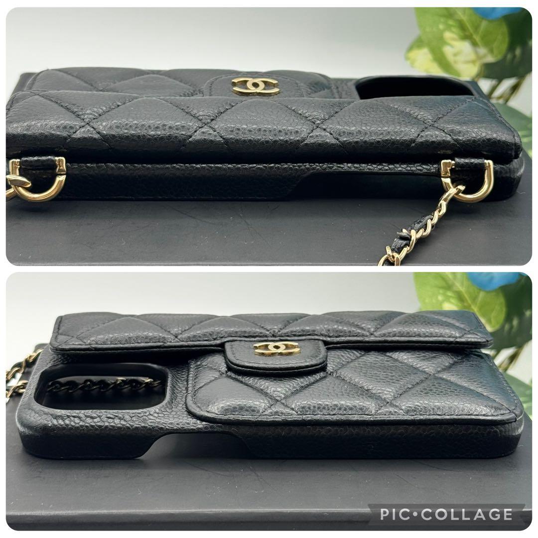 シャネル iPhone15Pro MAX キャビアスキン スマホケース 0952