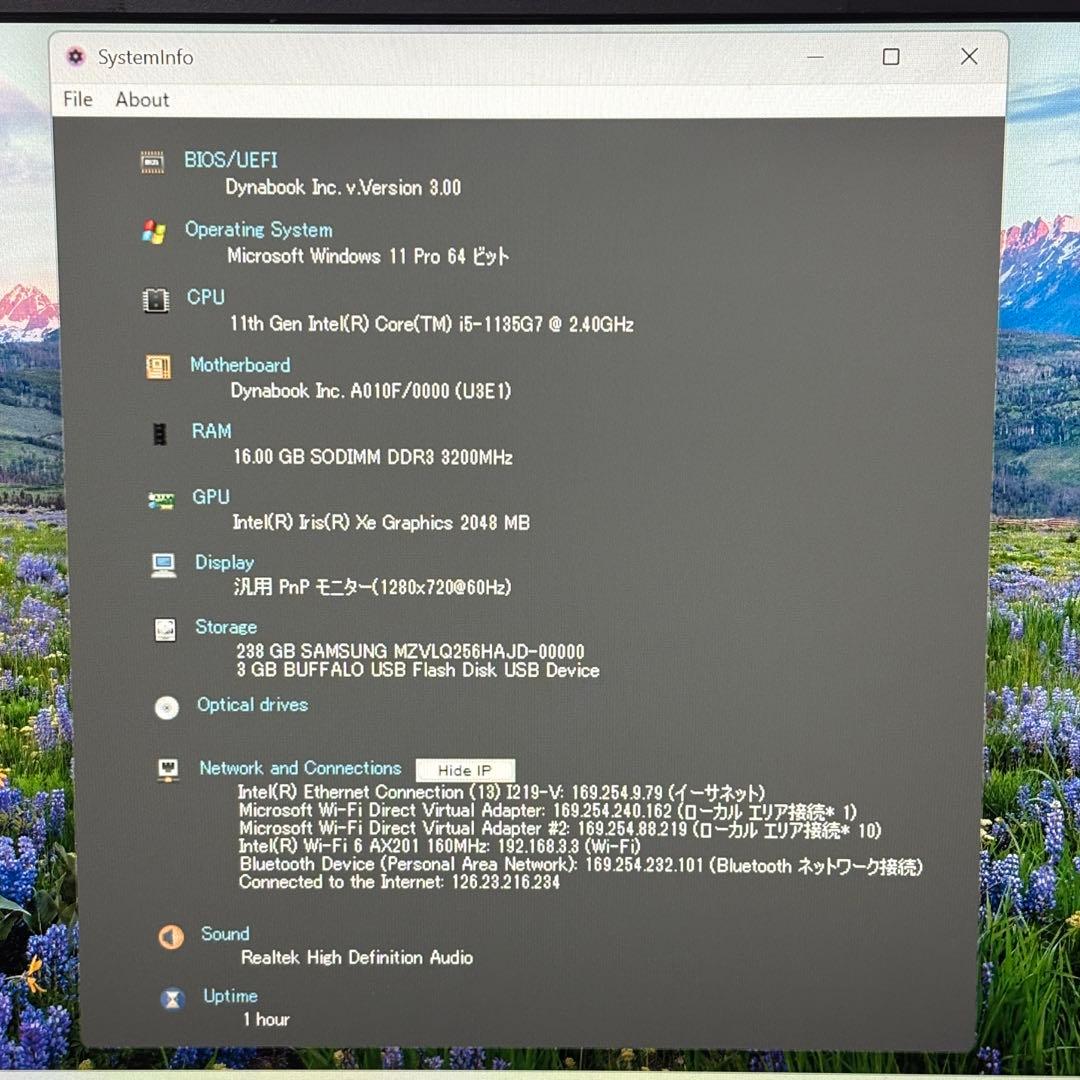 【高性能・美品】i5第11世代✨東芝 ダイナブック S73/HS メモリ16GB