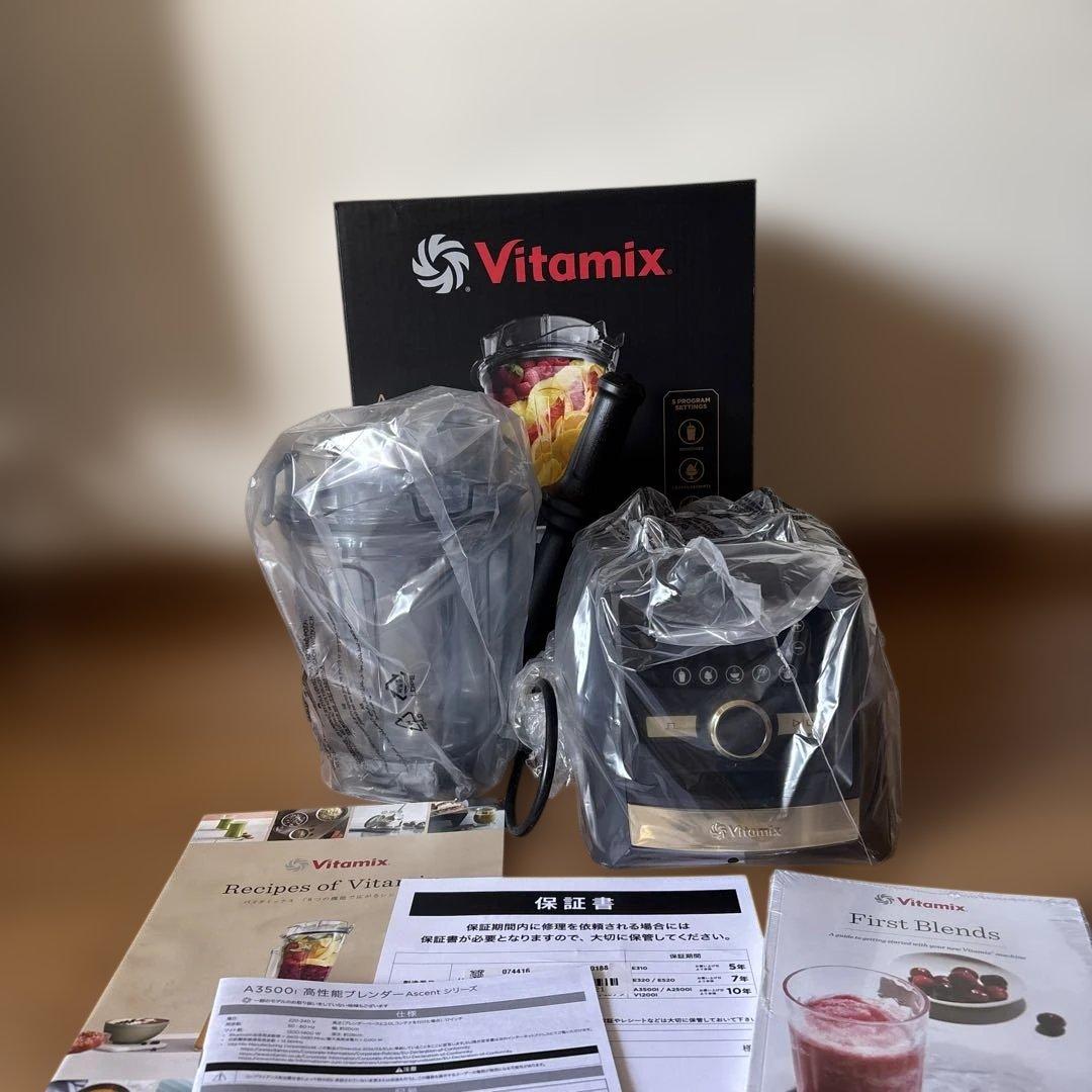 バイタミックスVitamixA3500iマットネイビー 160000円新品正規品