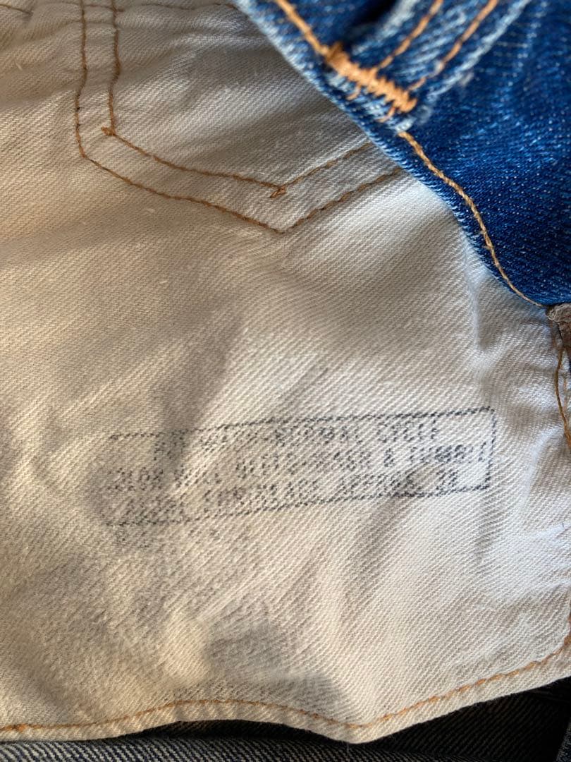 60´s ヴィンテージ　Levi's 505 ストレートデニム 30/30