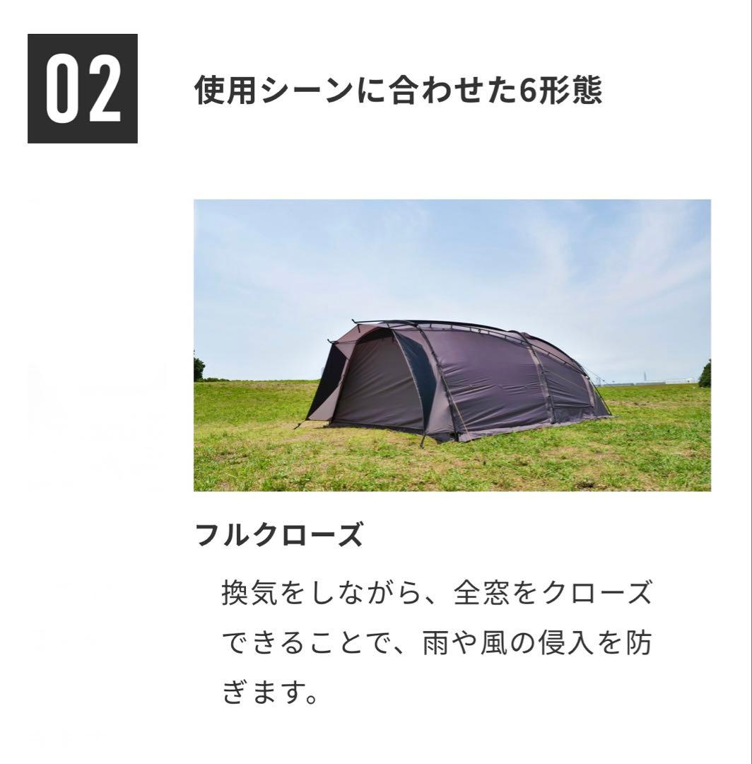 新品‼️RATELWORKS ボーデン コヨーテブラウン　別売ルーフプロテクター付