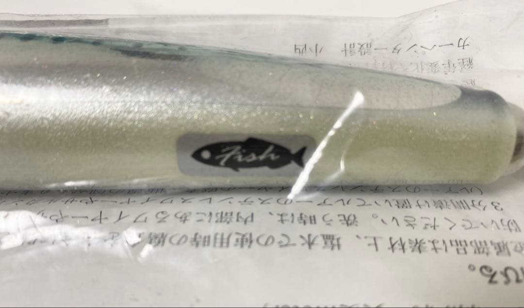 カーペンター ブルーフィッシュ75-180 FISHマーク 新品未使用