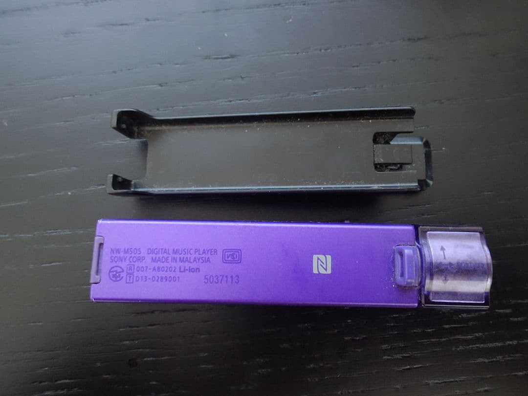 SONY WALKMAN パープル