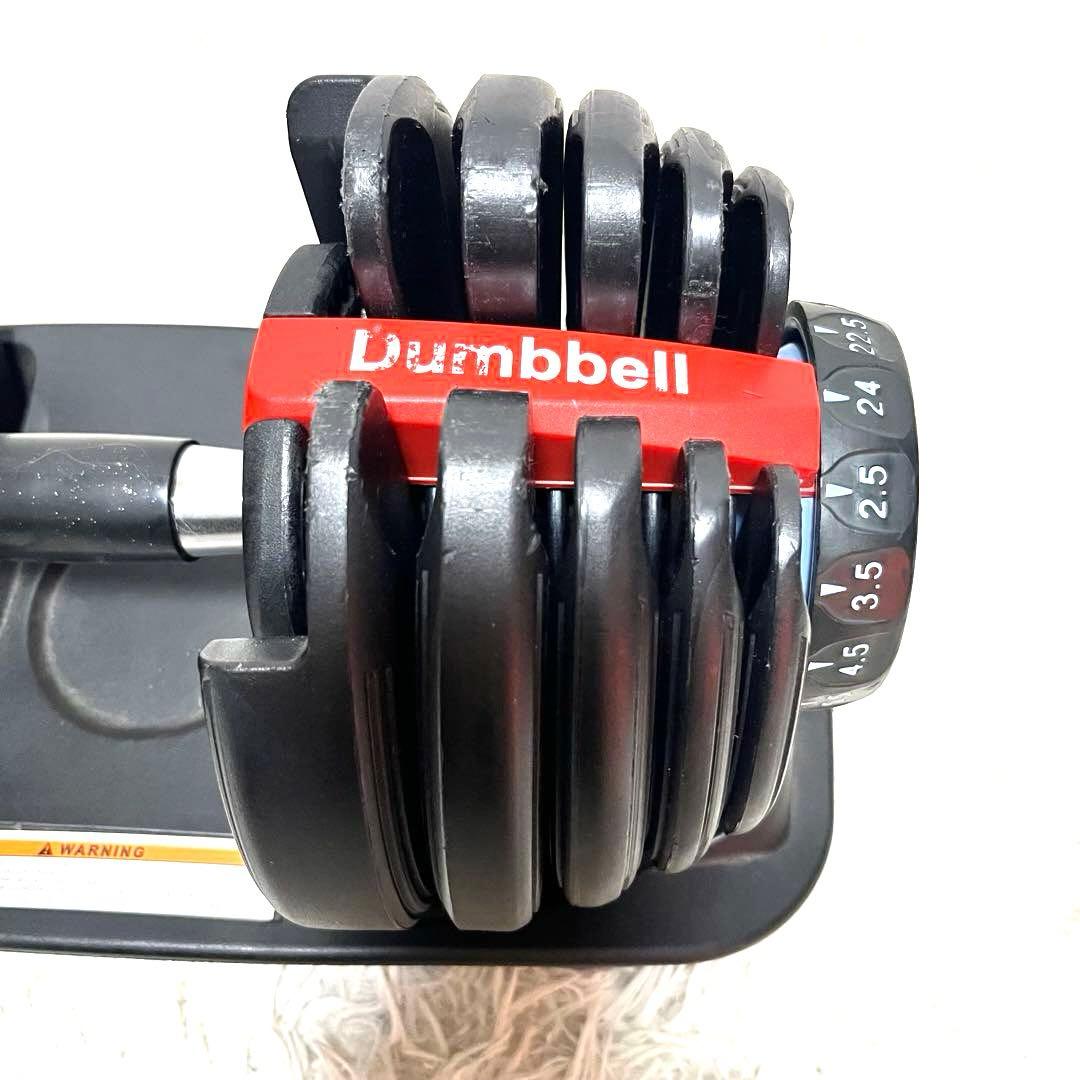 Dumbbell 可変式ダンベル 24kg アジャスタブル トレーニング