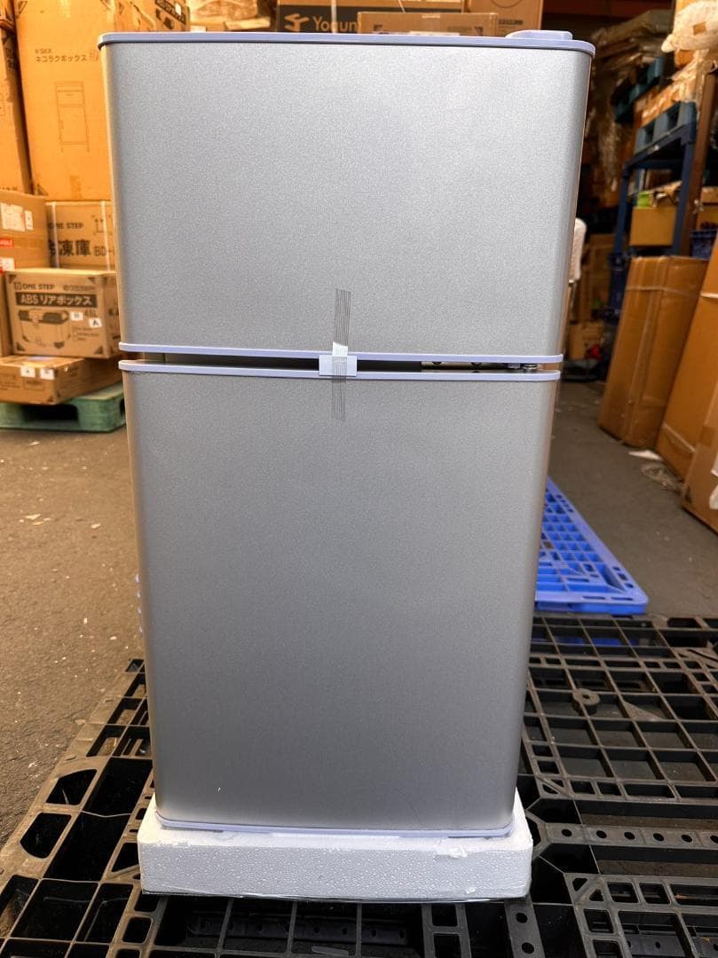 中古ONE STEP 冷蔵庫 一人用 2ドア 冷凍庫付き 小型保冷 凹みあり