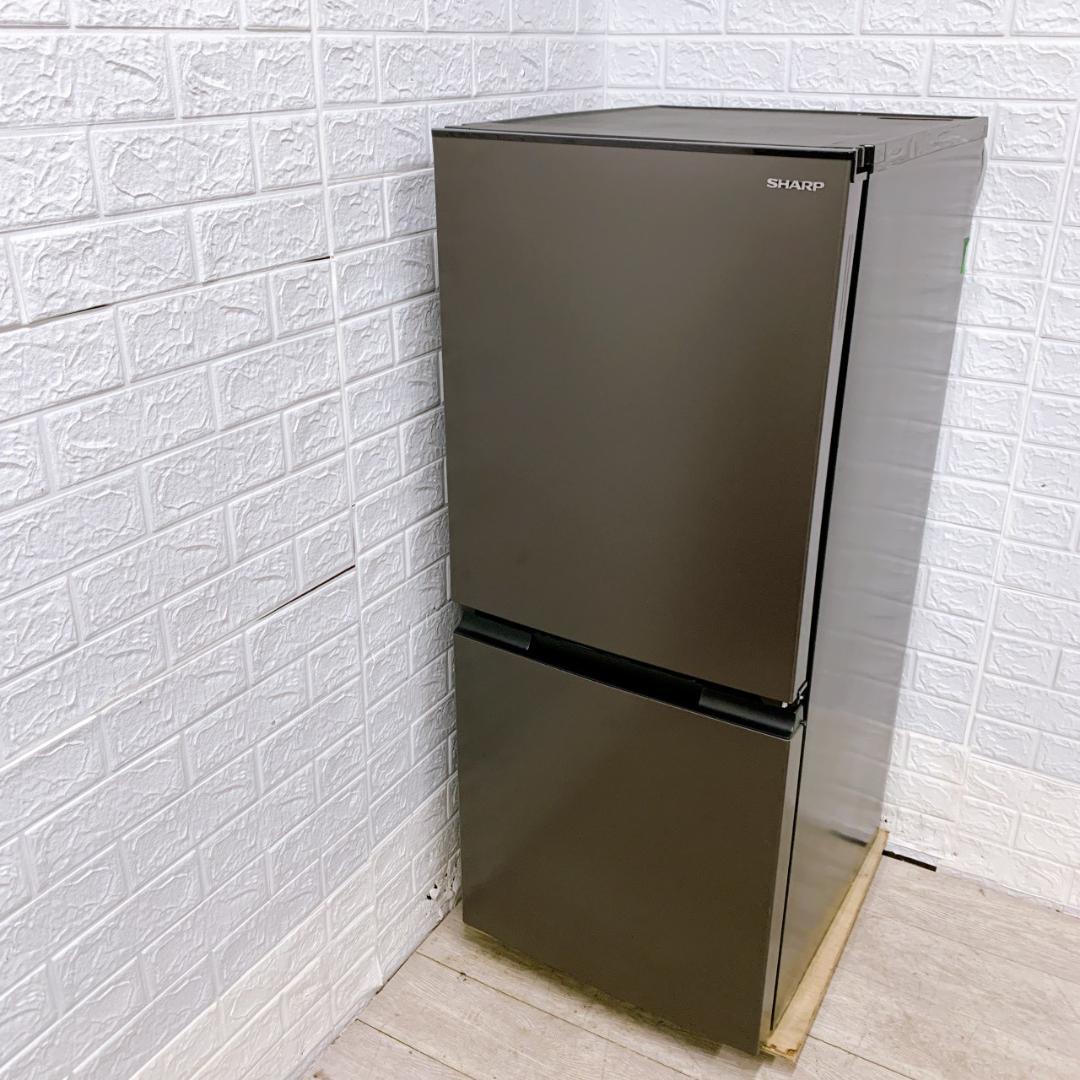 B112918 シャープ 152L 冷蔵庫 一人暮らし 小型