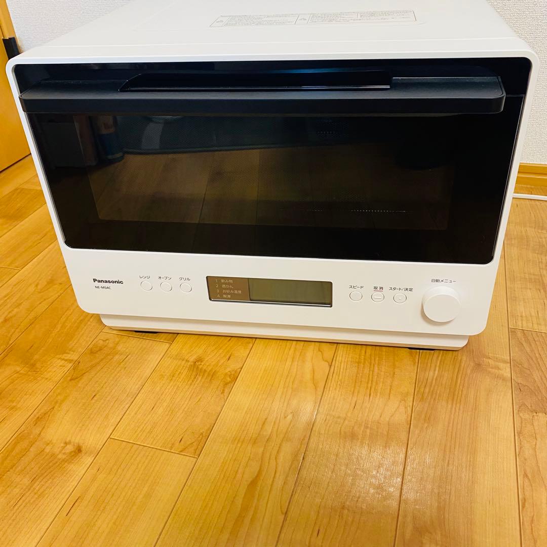 ほぼ未使用✨Panasonic NE-MS4C-W オーブンレンジ 2025年製