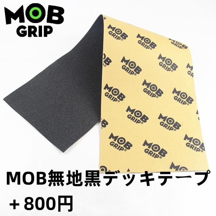 TOY MACHINEトイマシーン　スケートボードデッキ　8.25*32インチ