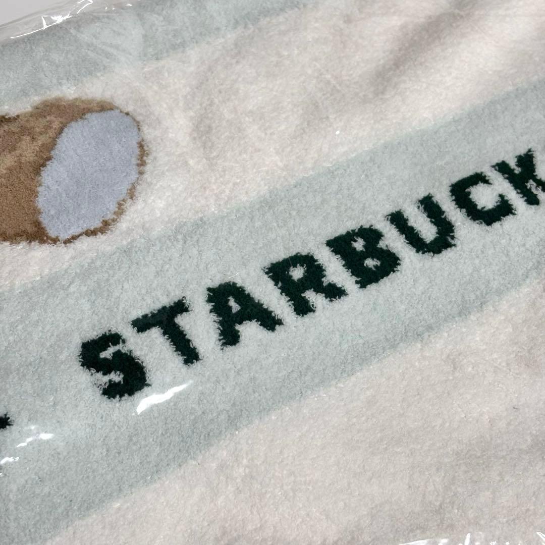 ゆず【新品未開封】スターバックス ジェラートピケ ブランケット ひざ掛け