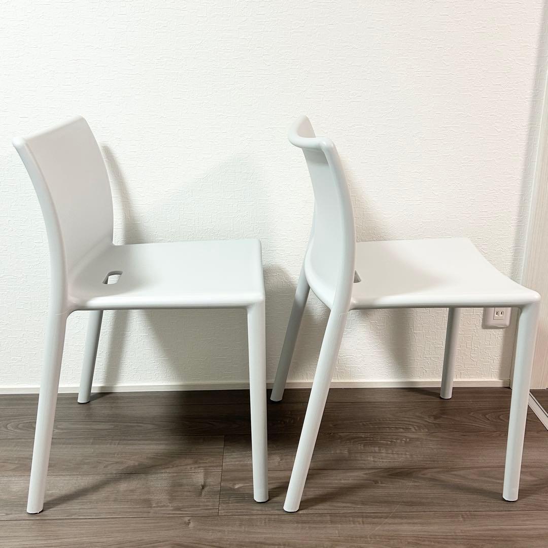 MAGIS AIR-CHAIRマジス エアチェア スタッキングチェア 2脚セット