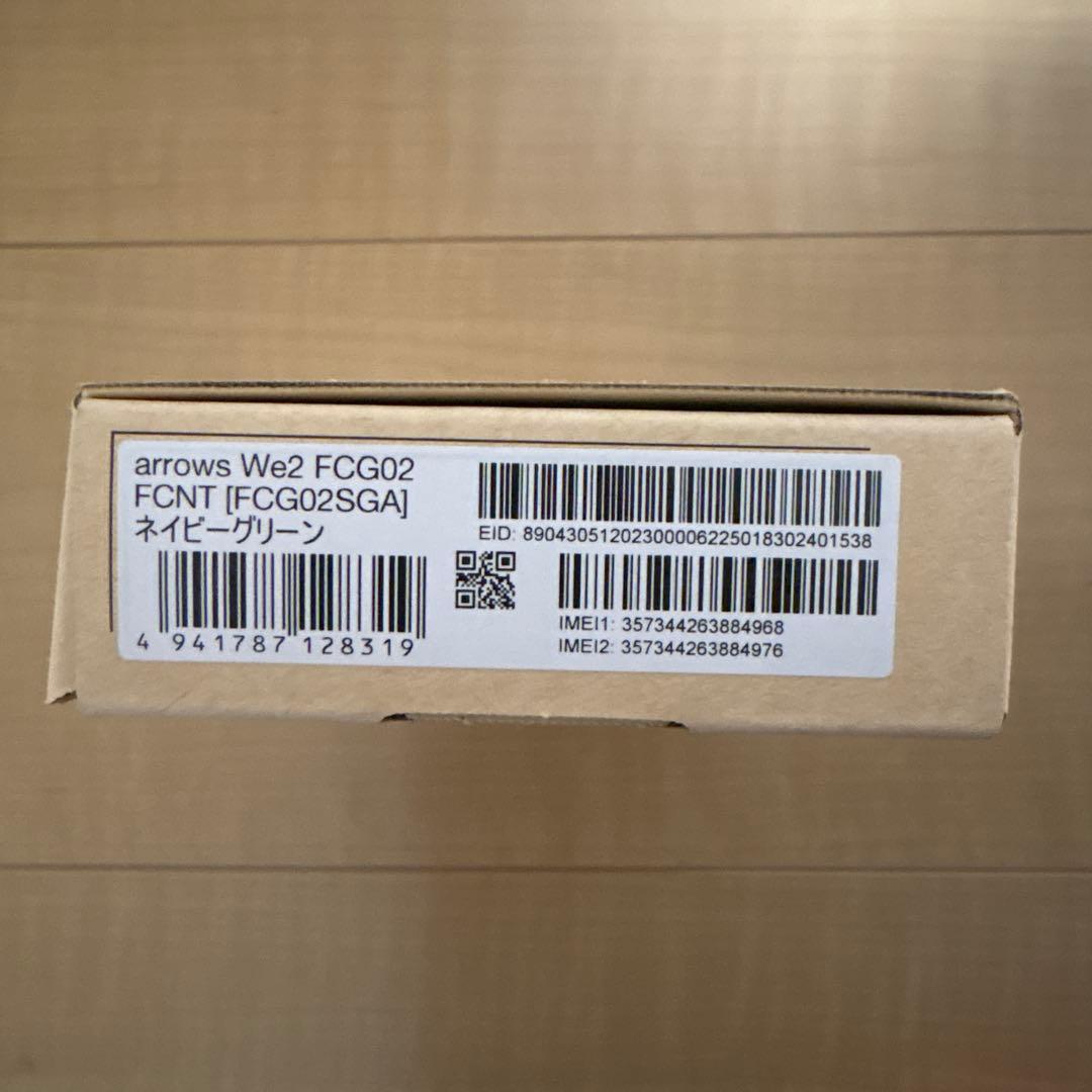 【新品未開封】 arrows We2 FCG02 ネイビーグリーン