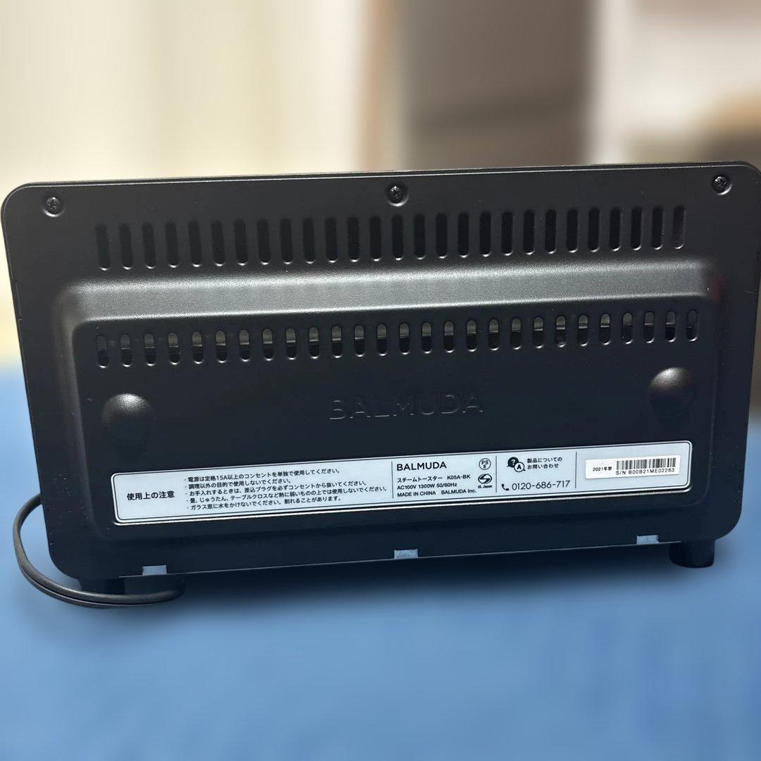 BALMUDA トースター 黒　2021年製　K05A-BK