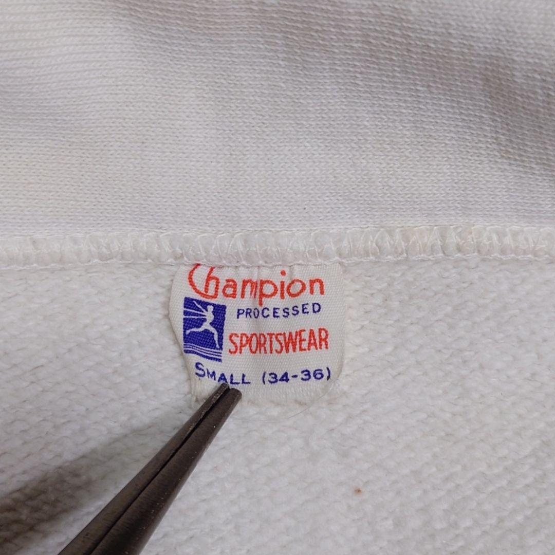 60s Champion 小文字ランタグ ハーフジップスウェット バックプリント