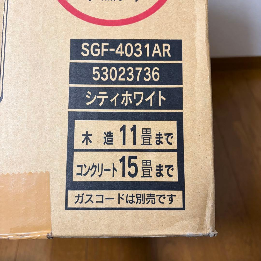 Rinnai ガスファンヒーター RC-K4001E 2014年製 都市ガス