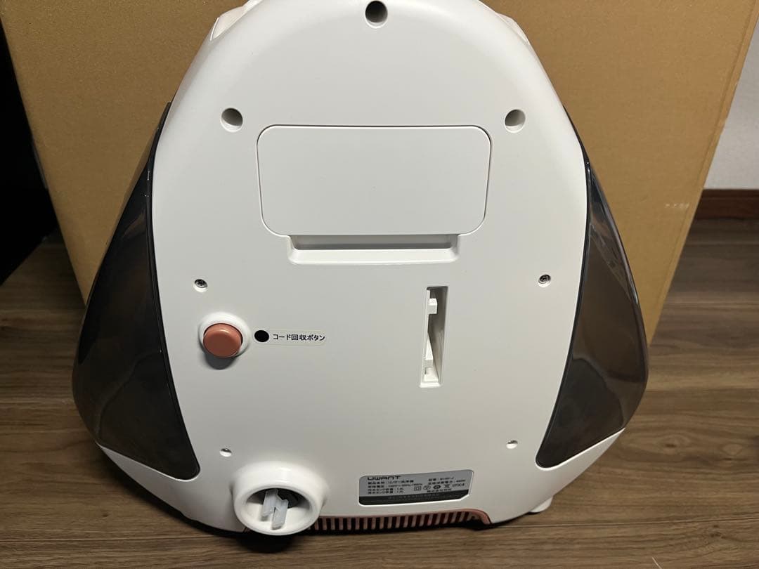 美品★UWANT リンサークリーナー/掃除機　ダイソン　パナソニック　アイリス