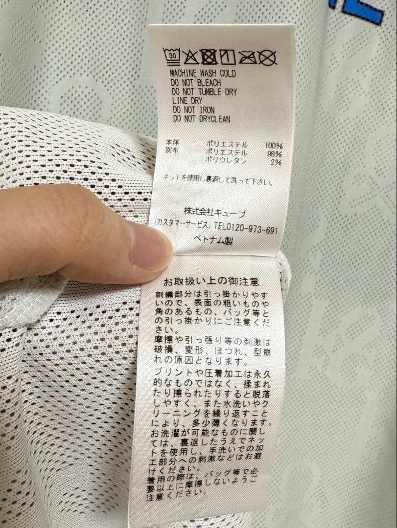 マーク＆ロナ モックネック メッシュ Tシャツ 46