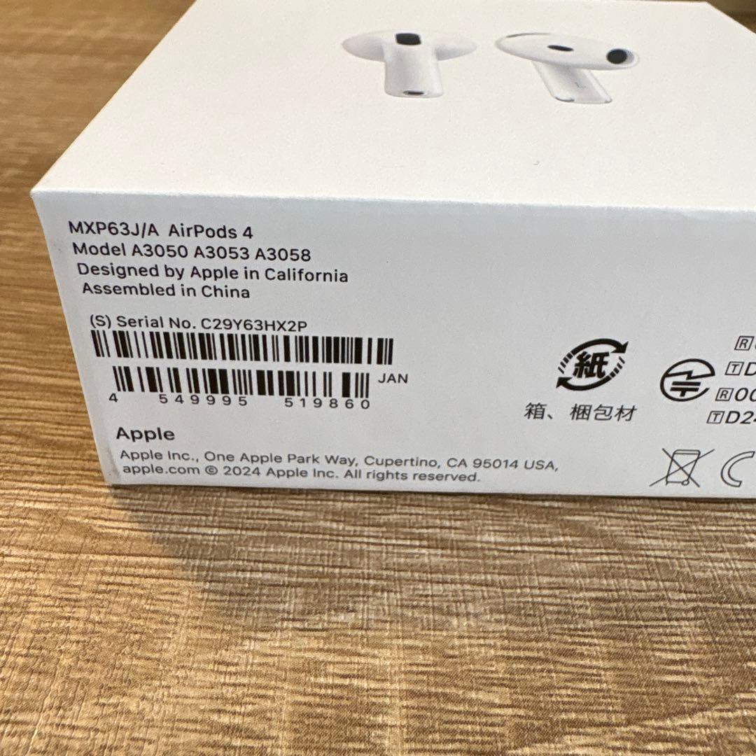 Apple AirPods4 本体 充電ケース付き