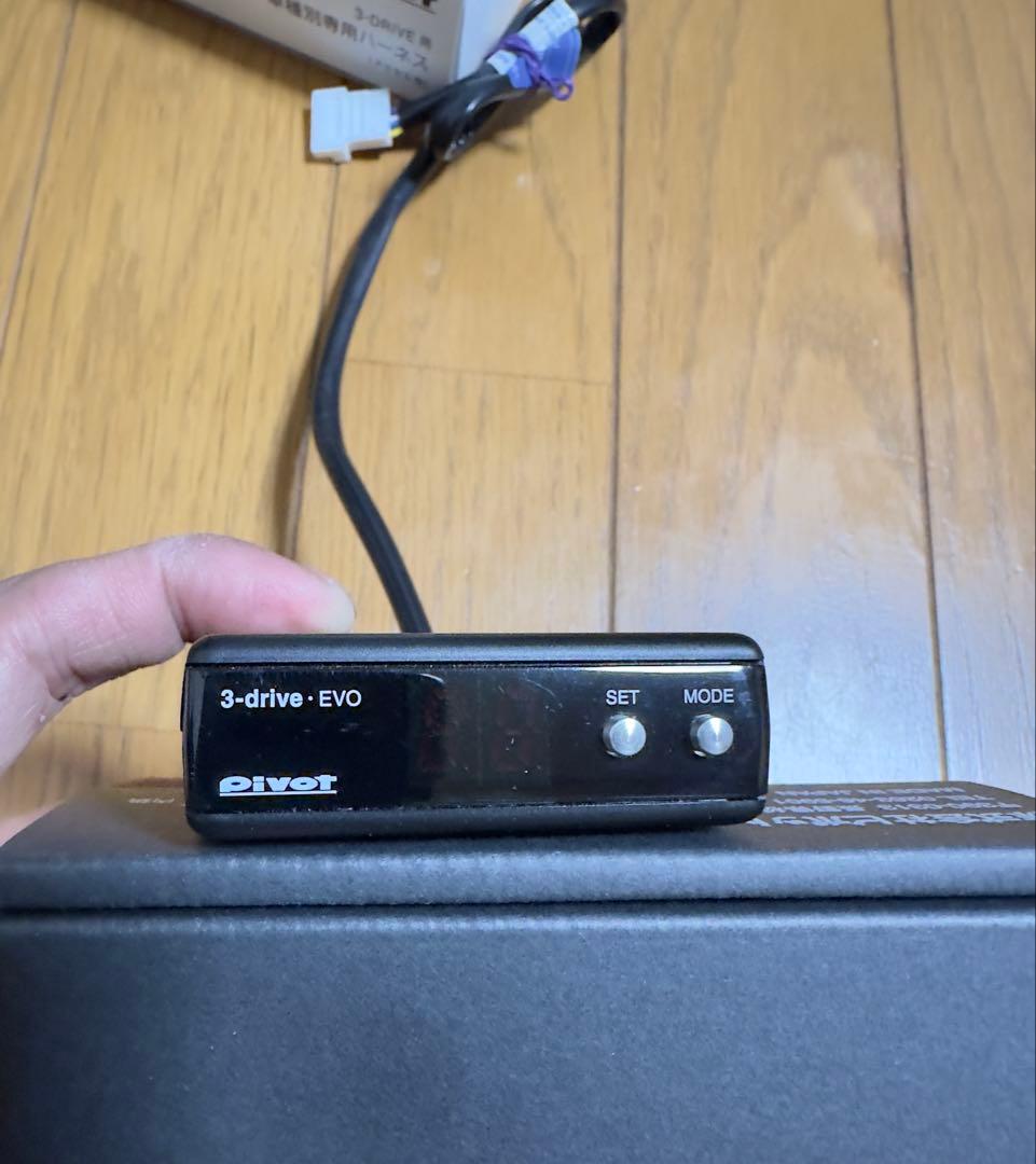 S660 専用ピボット 3DE EVO ハーネスセット