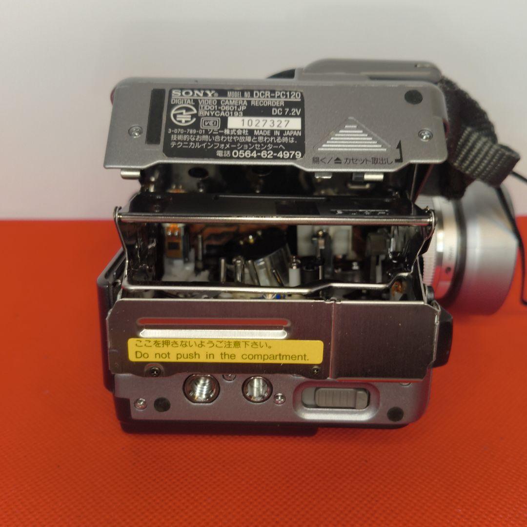 【ナイトショットOK】SONY ソニー DCR-PC120 Mini DV