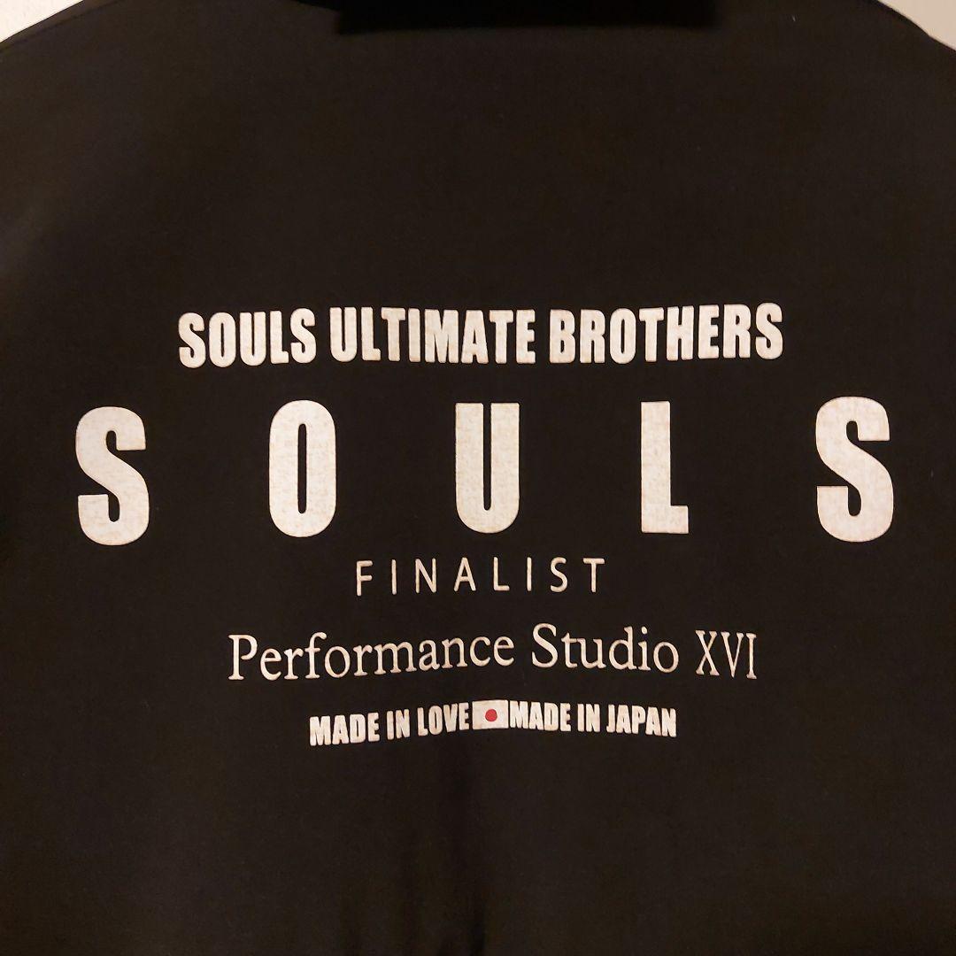 《美品》SOULS ソウルズ フィールドシェルジャケット ブラック サイズX