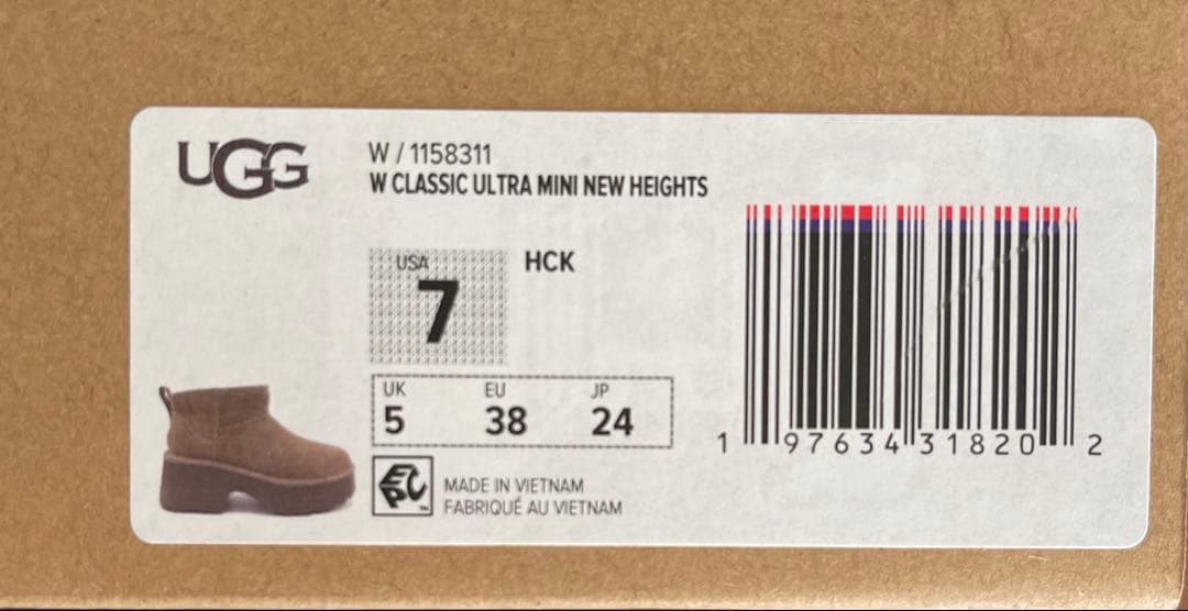 UGG アグ クラシック ウルトラ ミニ ニュー ハイツ ムートンブーツ 24