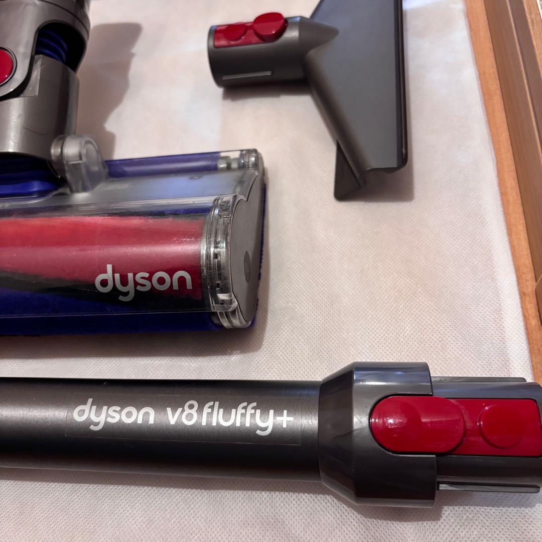 Dyson V8 Fluffy+ スタンド付