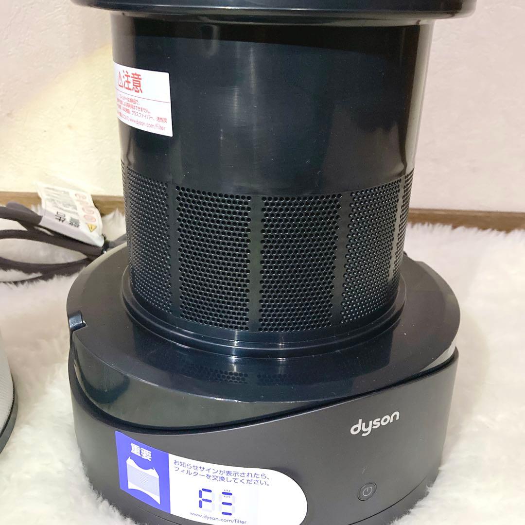 【KR】Dyson Pure Hot+Cool HP00