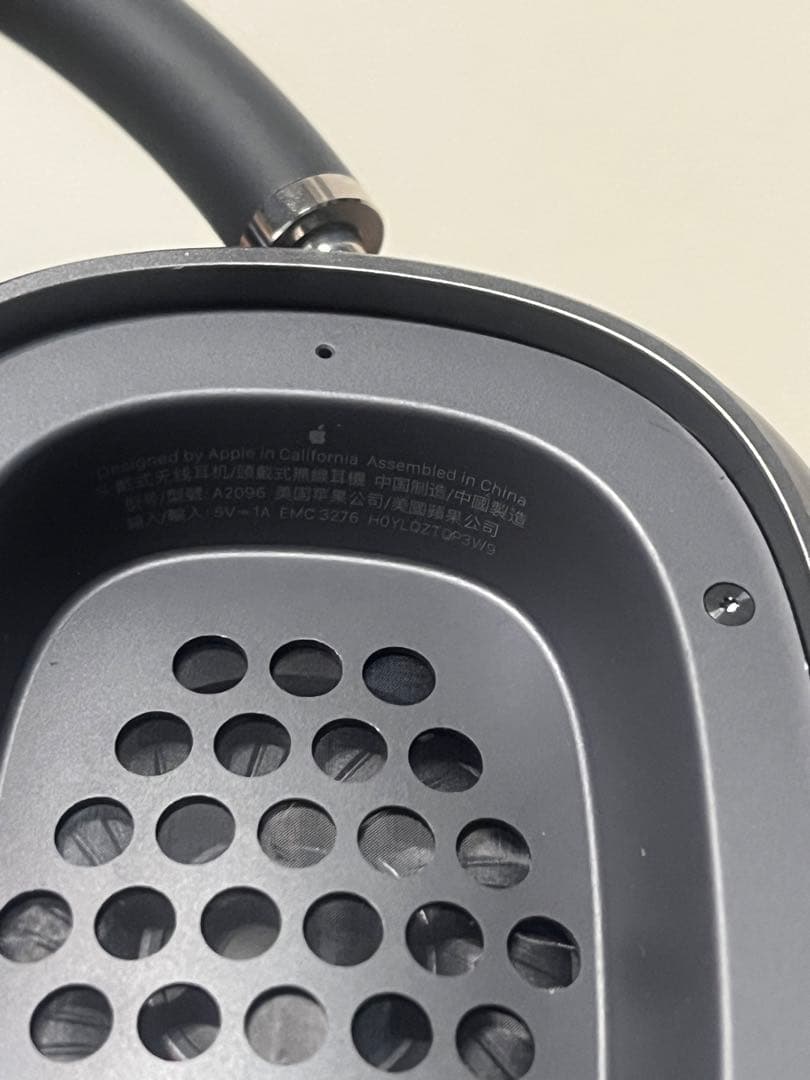 AirPods Max スペースグレー