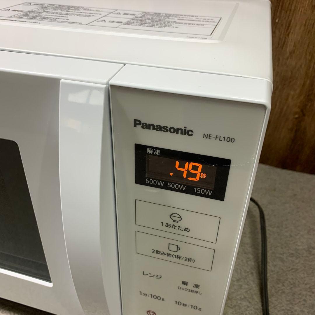 ピグレット J614 Panasonic 電子レンジ NE-FL100-W
