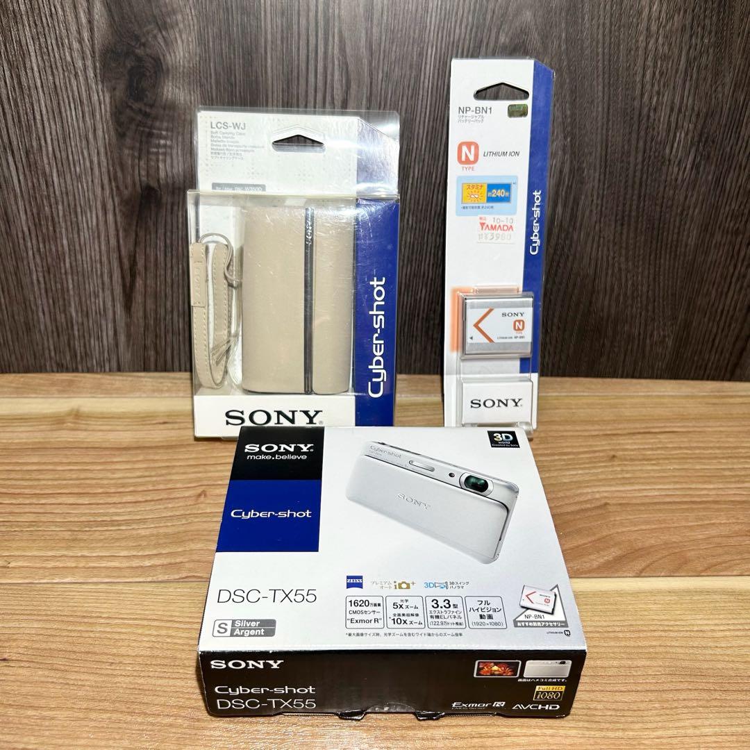 【極美品】SONY サイバーショット DSC-TX55 コンデジ ケース付き