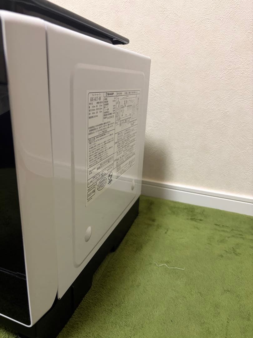 SHARP ヘルシオAX-AJ1-W 2020年製